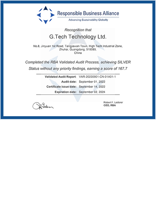 G.Tech RBA 认证
